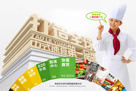 成人籃球架 